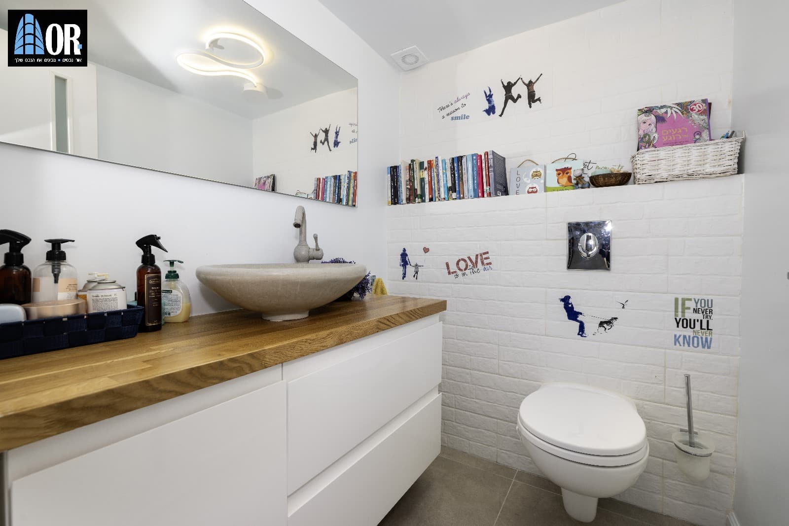 שדרות חן 58 5 חדרים רחובות (8)