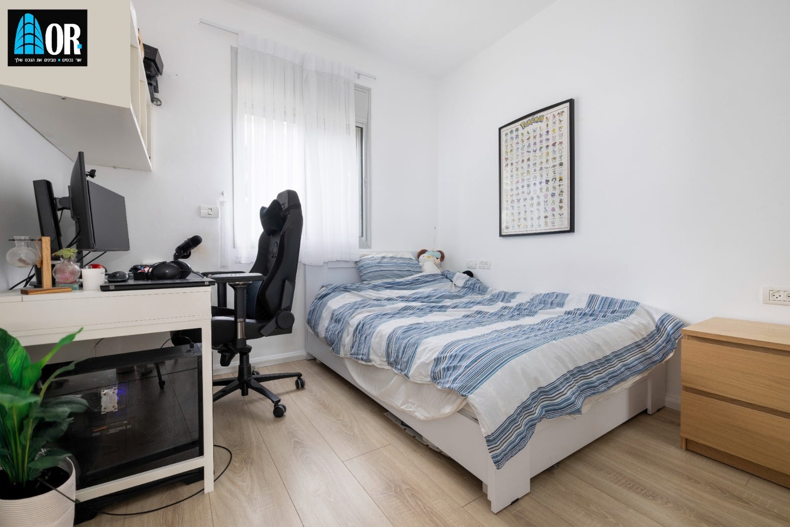 WhatsApp Image 2026-04-12 at 10.48.26